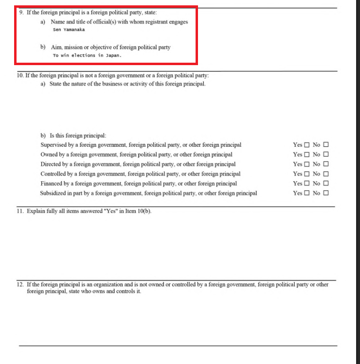 La_Rumba_Buena's tweet image. 参政党が米国でロビー団体登録をしている。

ロビー団体とは、特定の利益や目的のため、政府や議会、行政機関に対して政策や法律の制定・変更を働きかける組織や集団のことである。

その参政党のロビー団体登録用紙の目的欄には、「To win elections in…