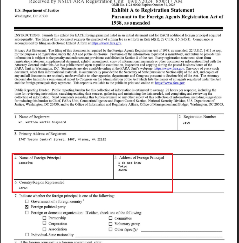 La_Rumba_Buena's tweet image. 参政党が米国でロビー団体登録をしている。

ロビー団体とは、特定の利益や目的のため、政府や議会、行政機関に対して政策や法律の制定・変更を働きかける組織や集団のことである。

その参政党のロビー団体登録用紙の目的欄には、「To win elections in…