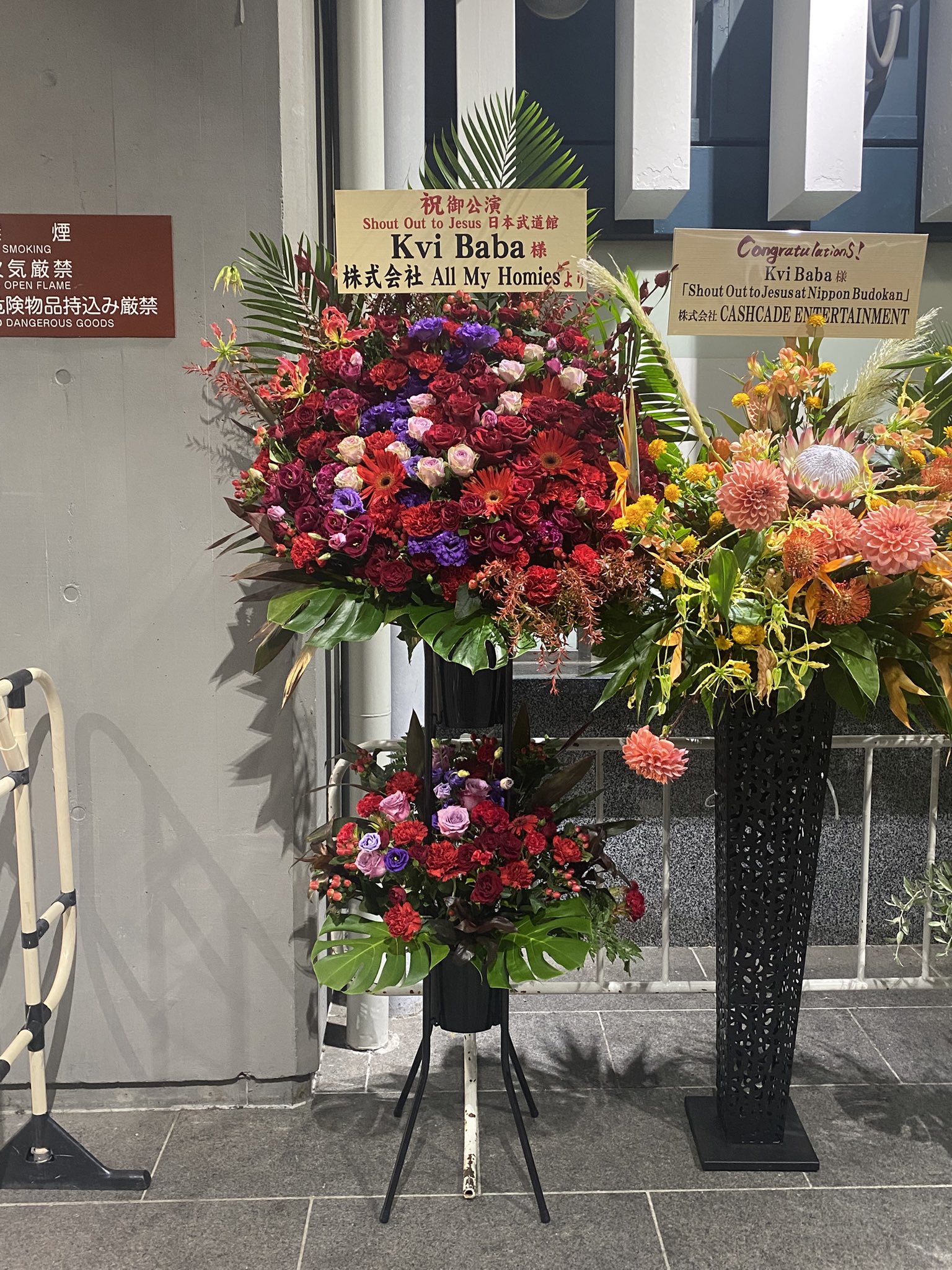 kvibaba トートバッグ 武道館 kvibaba トートバッグ グッズ 日本武道館
