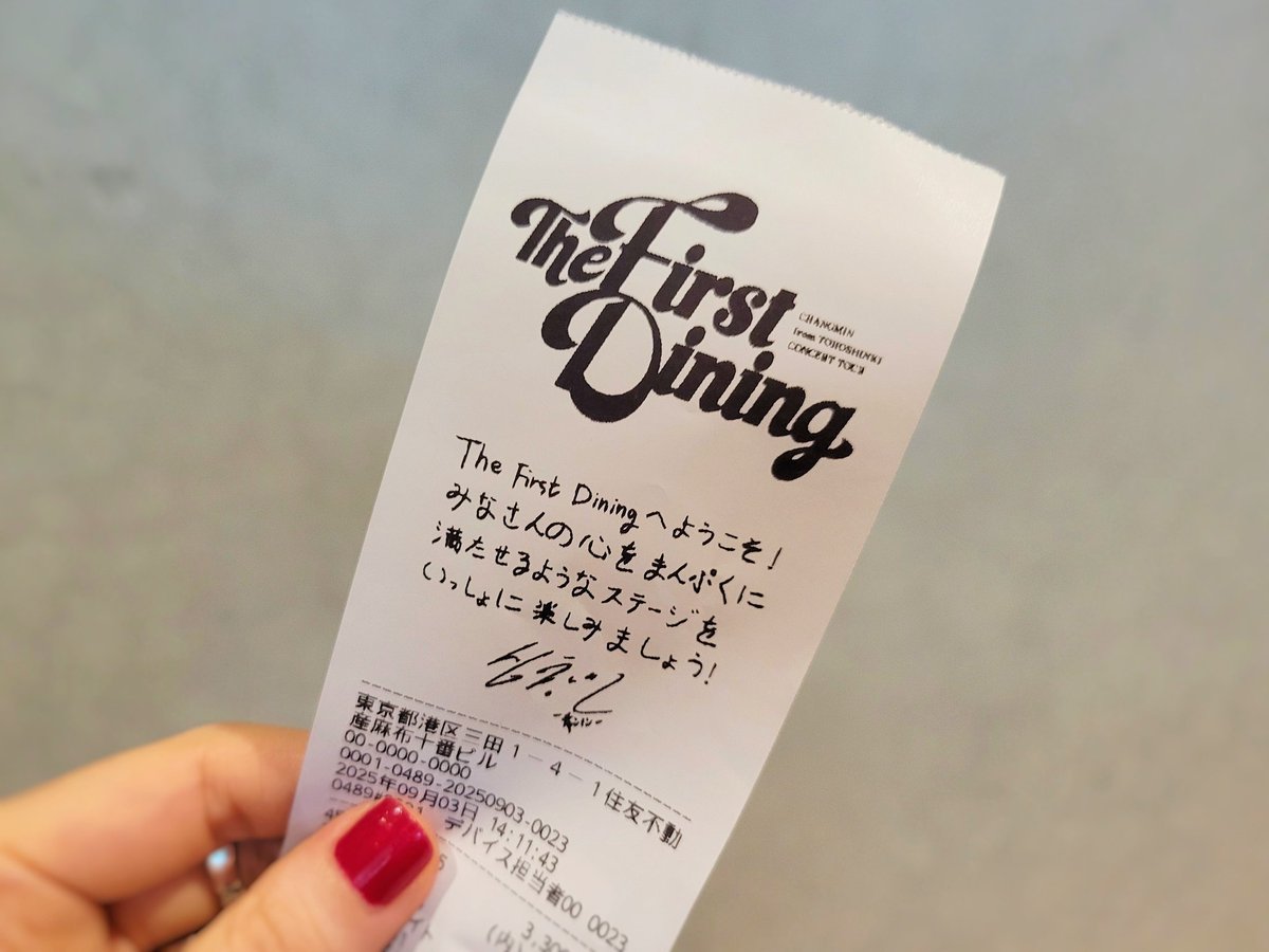 チャンミン The First Dining ポッチポーチ 会場限定