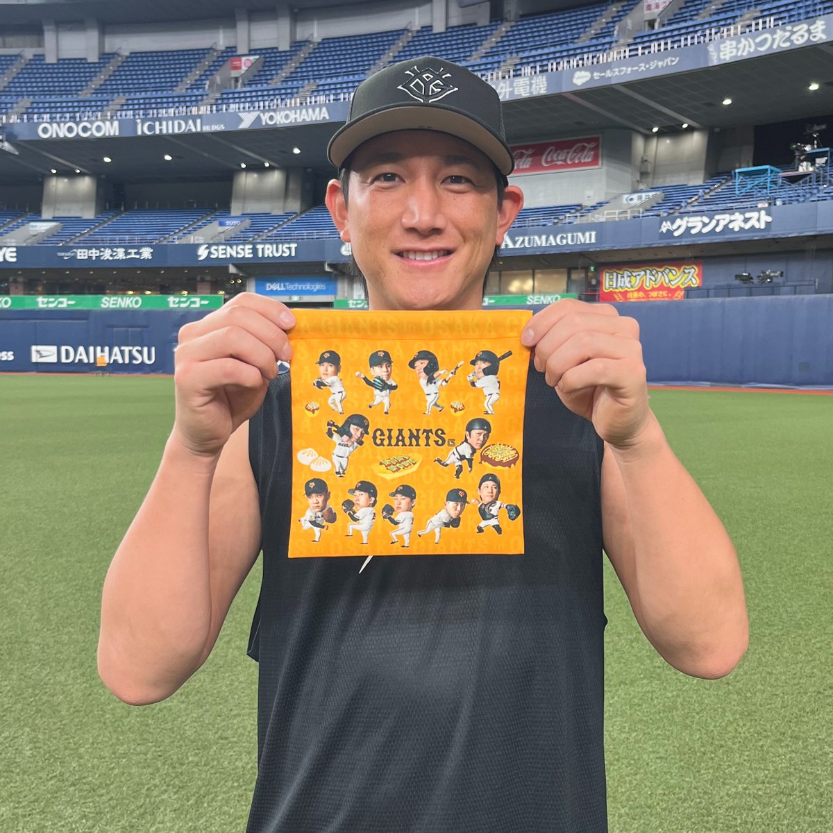 【10/14まで出品】読売巨人軍　橙魂ユニフォーム　小林誠司 小林誠司 スタジアム限定グッズ】巨人 小林誠司 ユニフォーム 橙魂 MD