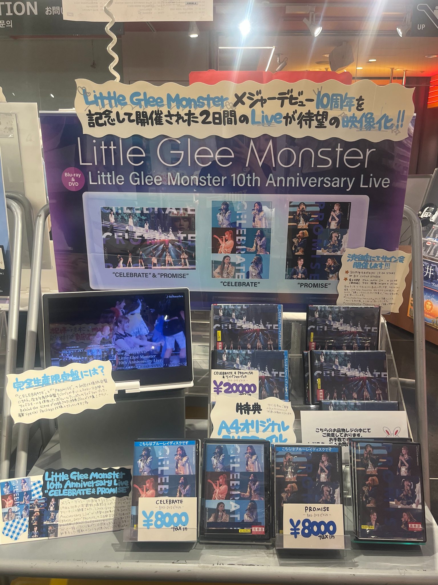 タワーレコード渋谷店 on X: 