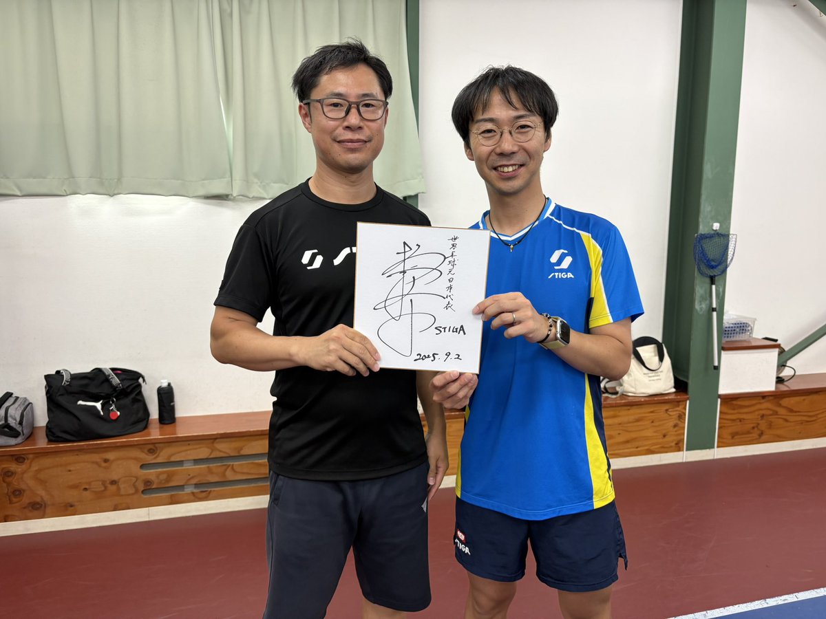 STIGAの塩野さんに来ていただきイベントを行いました。
みなさんと少しずつ直接打っていただき、楽しい時間を過ごしてもらえたと思います。
ラケットの試打していただき大変好評でした。
限定のムーミンコラボ商品もたくさんご購入いただきました。
今後も色々な企画をしていきたいです。
#STIGA