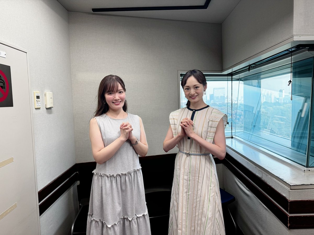 ✨マイ・タカラヅカ　最新回配信スタート✨

ゲストは #紫りら さん🎙

今後のご活動や退団同期の皆さんとのエピソードなど盛り沢山でお届け👌

✅前編：audee-membership.jp/maitakarazuka/…

✅後編：audee-membership.jp/maitakarazuka/…

一部無料でご視聴いただけます！
プレゼントのお知らせも！🎁
感想は #マイタカ で🎶