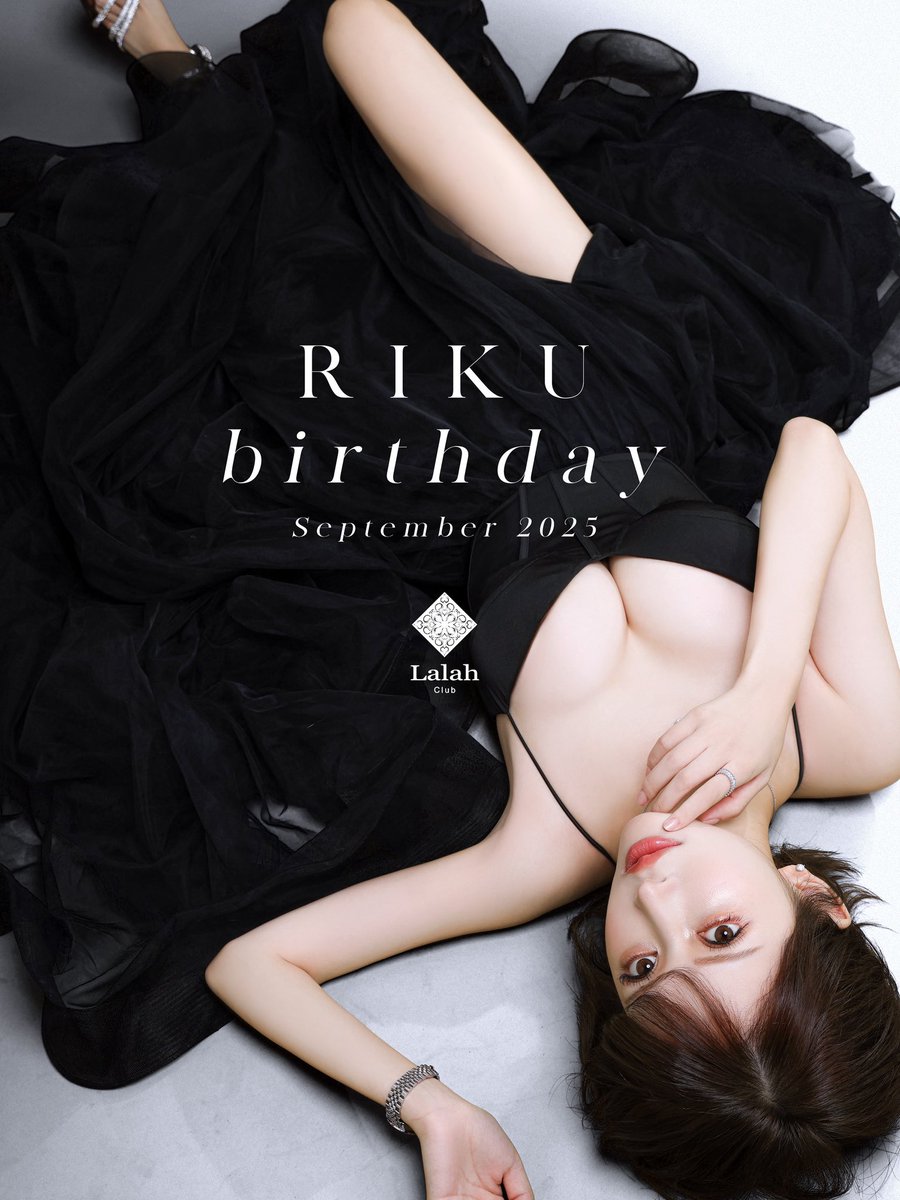 りくちゃん (@riku3chan) / Posts / X