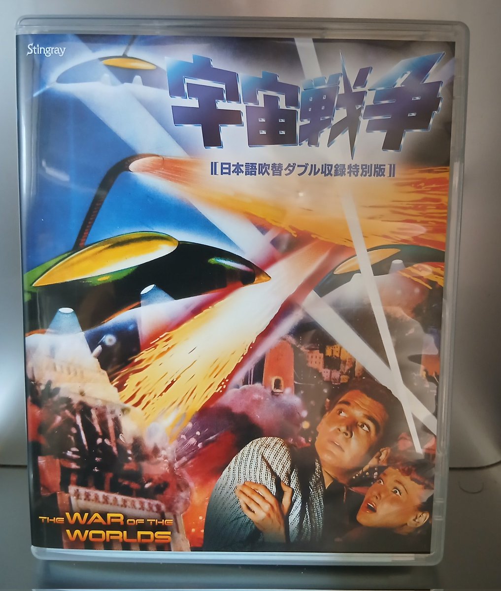 allcinema SELECTION (@allcinemaDVD) / Posts / X