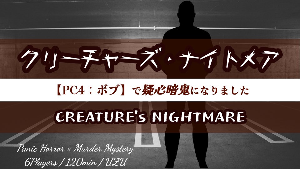 1年ぶりにウズしたぞ！

uzu-app.com/ja/events/8659…