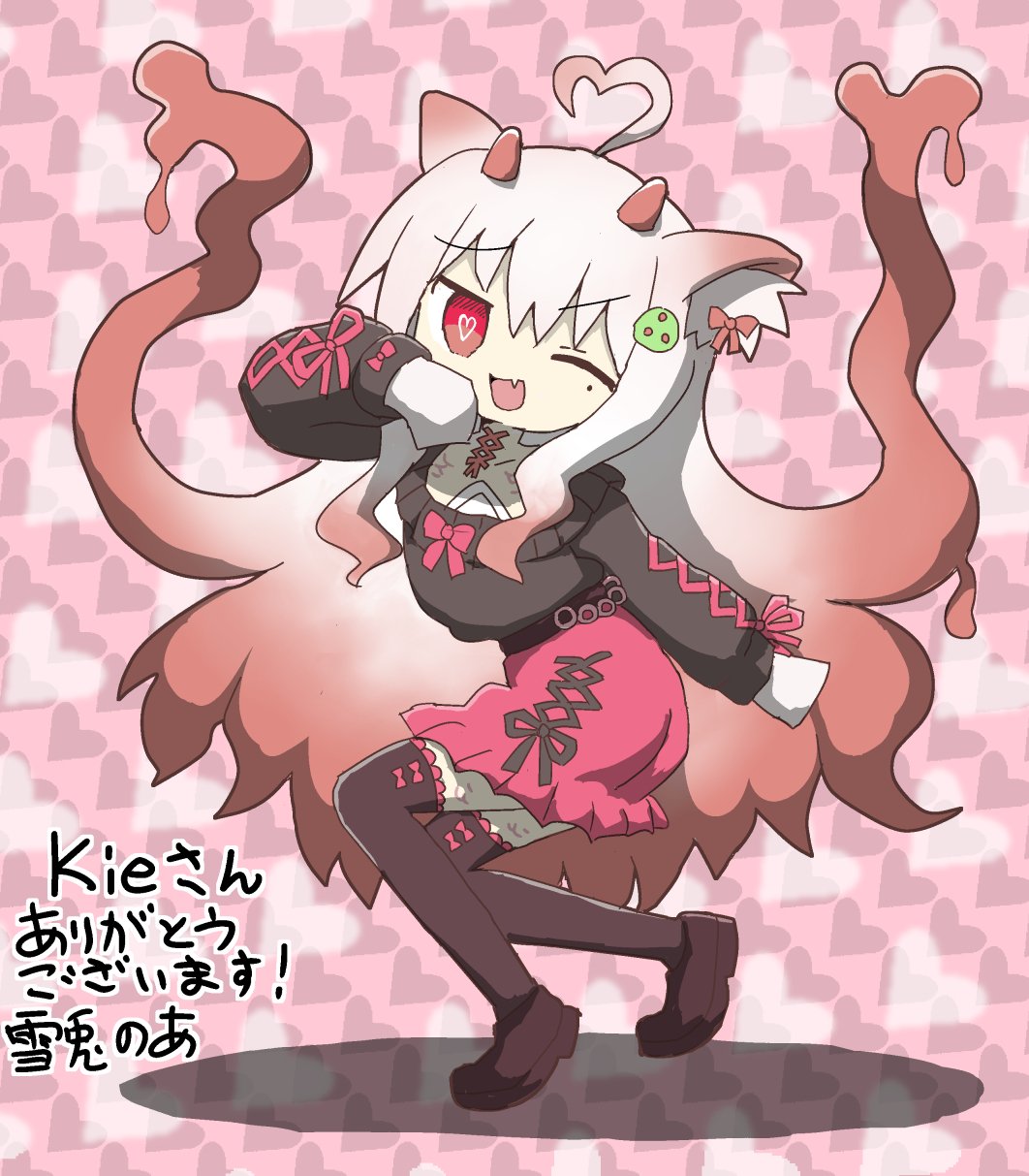 雪兎のあ❄️🐰 on X: 