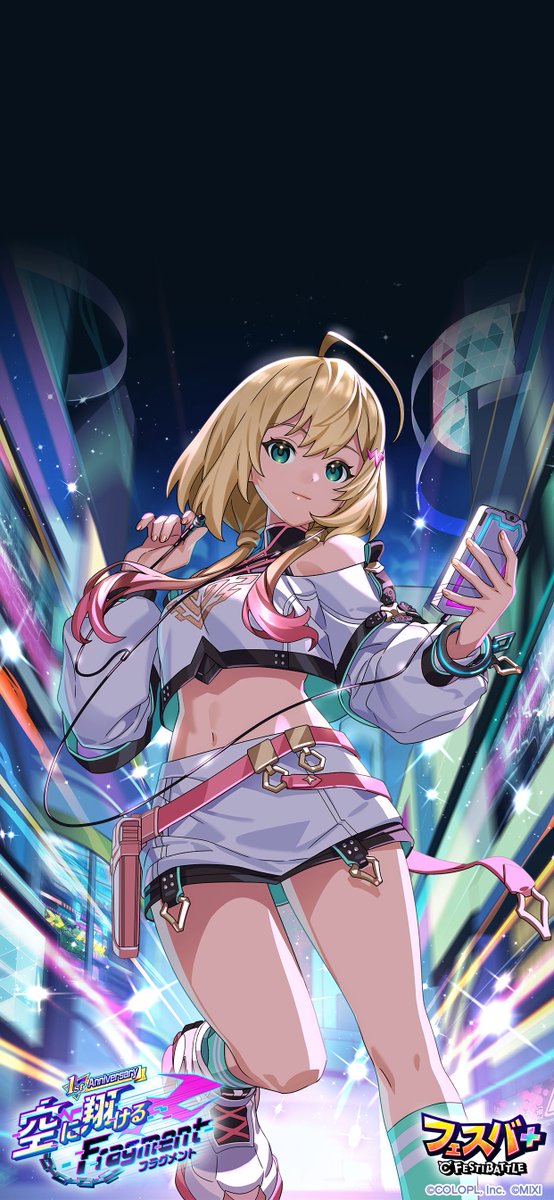 雨宮天 キャラファイングラフ ディナーショー A B 雨宮天 ディナーショー2023 キャラファイングラフ - メルカリ