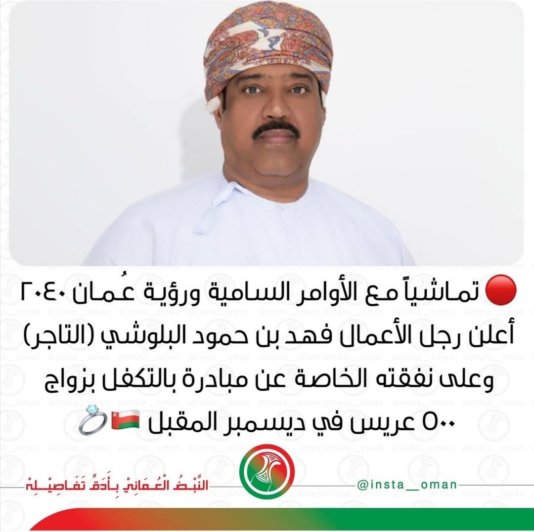 فــايــق رايــق tweet media