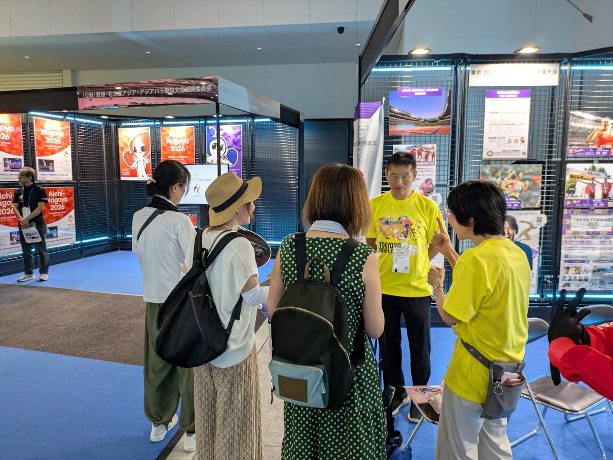 9/3~8まで大阪・関西万博会場内"WASSE"にて、デフリンピック紹介ブース出展中！
5日19:30~は「デフアスリートの活躍と東京2025デフリンピックが描く新たな共生社会」をテーマに、豪華ゲストによるトークショーも開催！
詳細…mext.go.jp/sports/expo202…

#sportsfuturelab #万博　#スポーツ庁　#予約なし