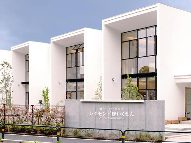 #レイモンド花畑保育園 が #BenQBoard #導入事例 として紹介されました。
「#とうきょうすくわくプログラム推進事業」を活用し、電子黒板「BenQ Board」を導入。
保育での活用について、9月2日付でベンキュージャパン株式会社の公式サイトにて導入事例として紹介されました👀

lemonkai.or.jp/information/20…