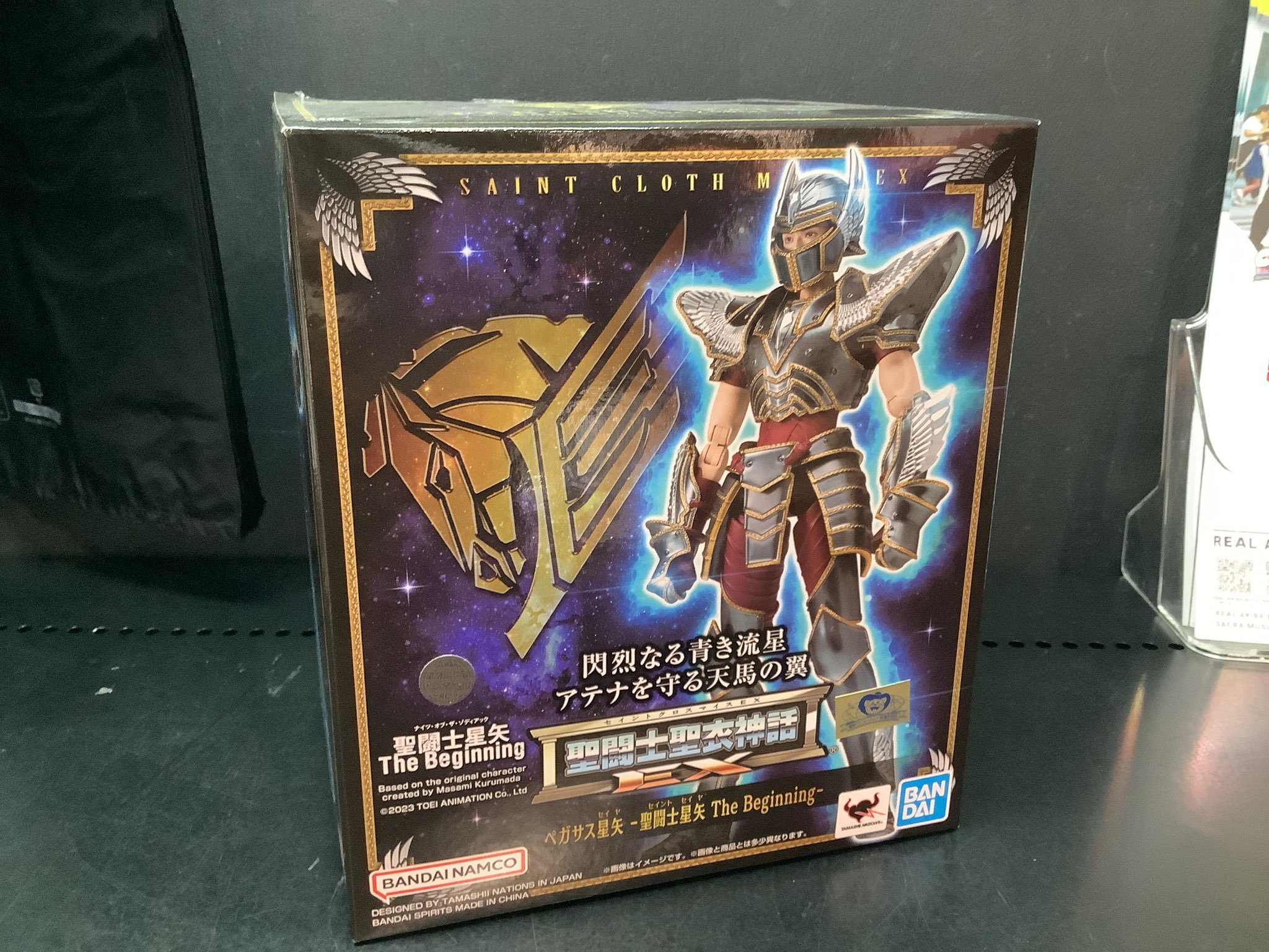 聖闘士星矢　まとめ売り まちキャラ秋葉原店 on X: 
