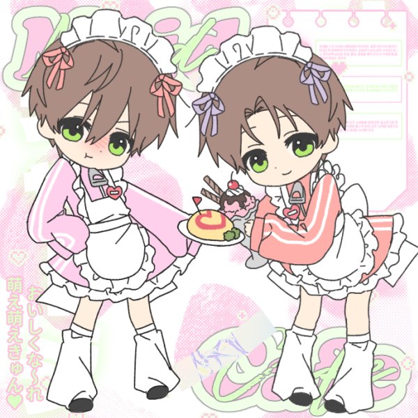 Picrewの「녹차우유는 안 파나요?」でつくったよ！ picrew.me/share?cd=Us5Lm… #Picrew #녹차우유는_안_파나요