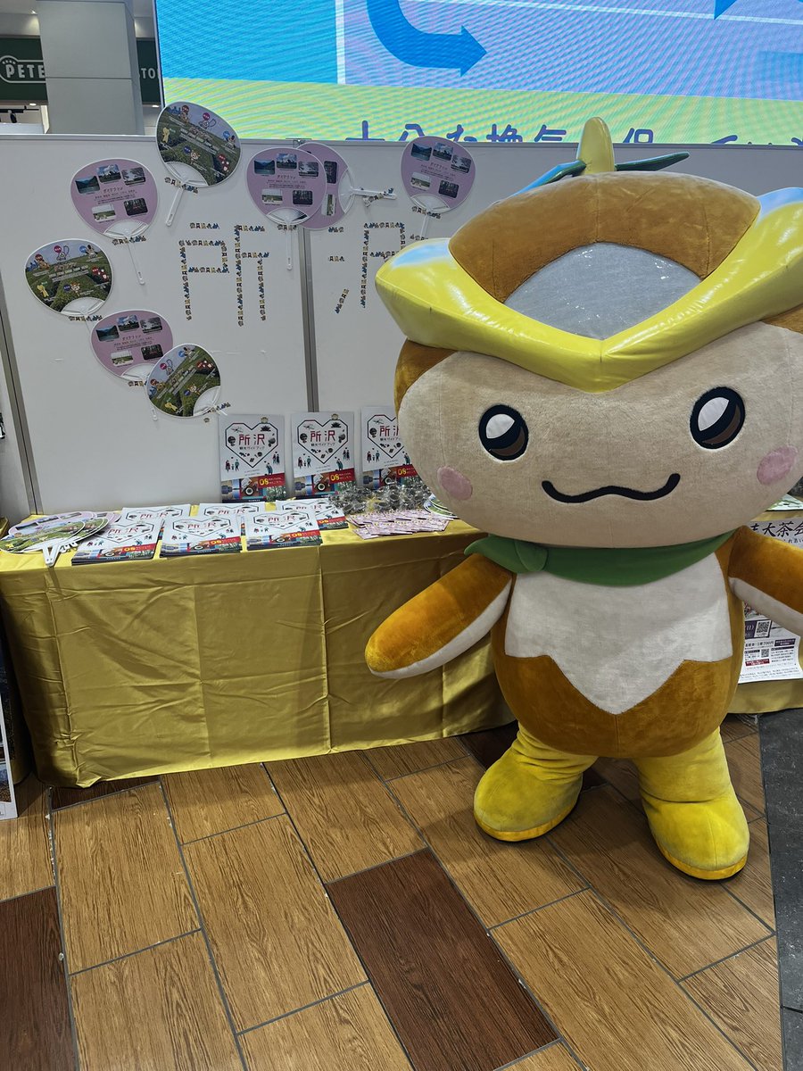 tokoron　ご相談ページ トコろんグッズLONRON (@lonron1103) / X