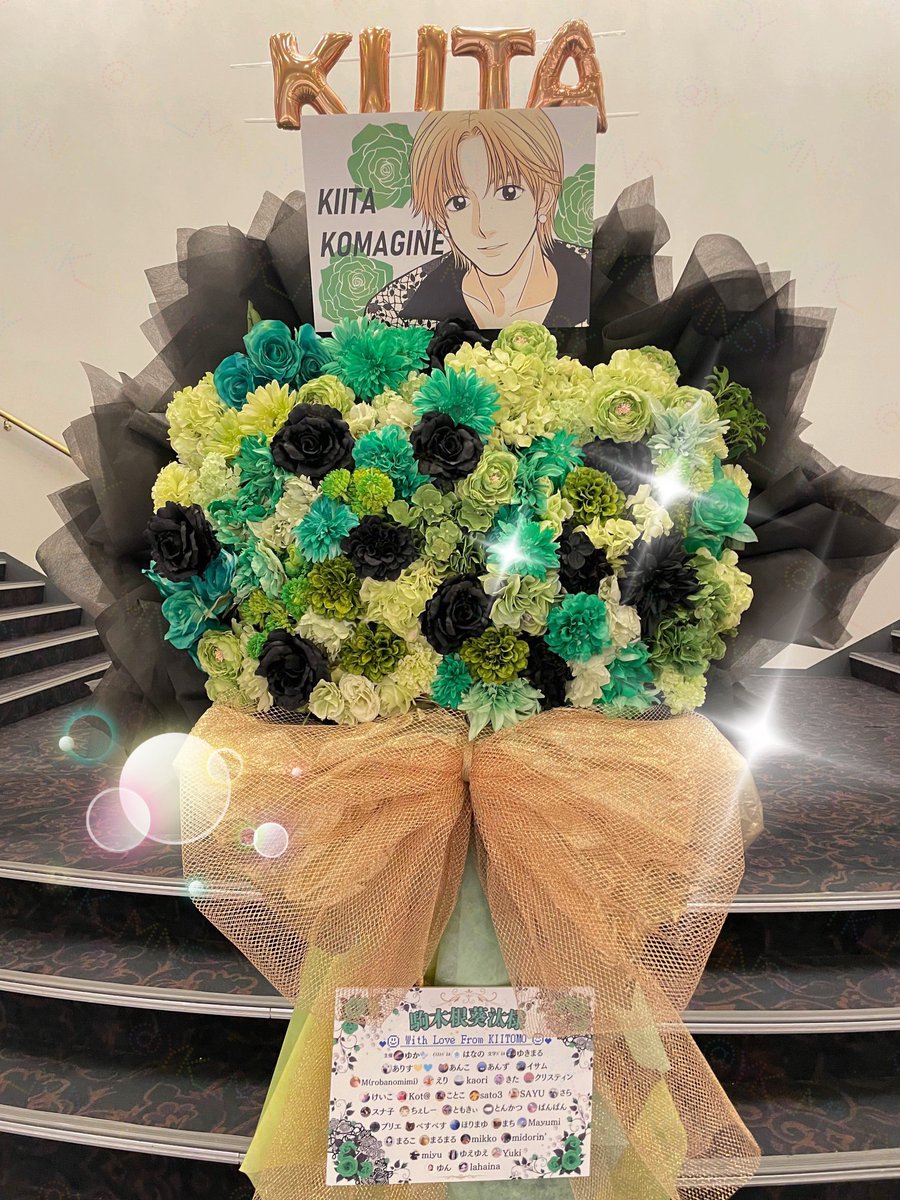 ゆきまる ゆきまる。💎🍣🤍 (@2809yukimaru) / X