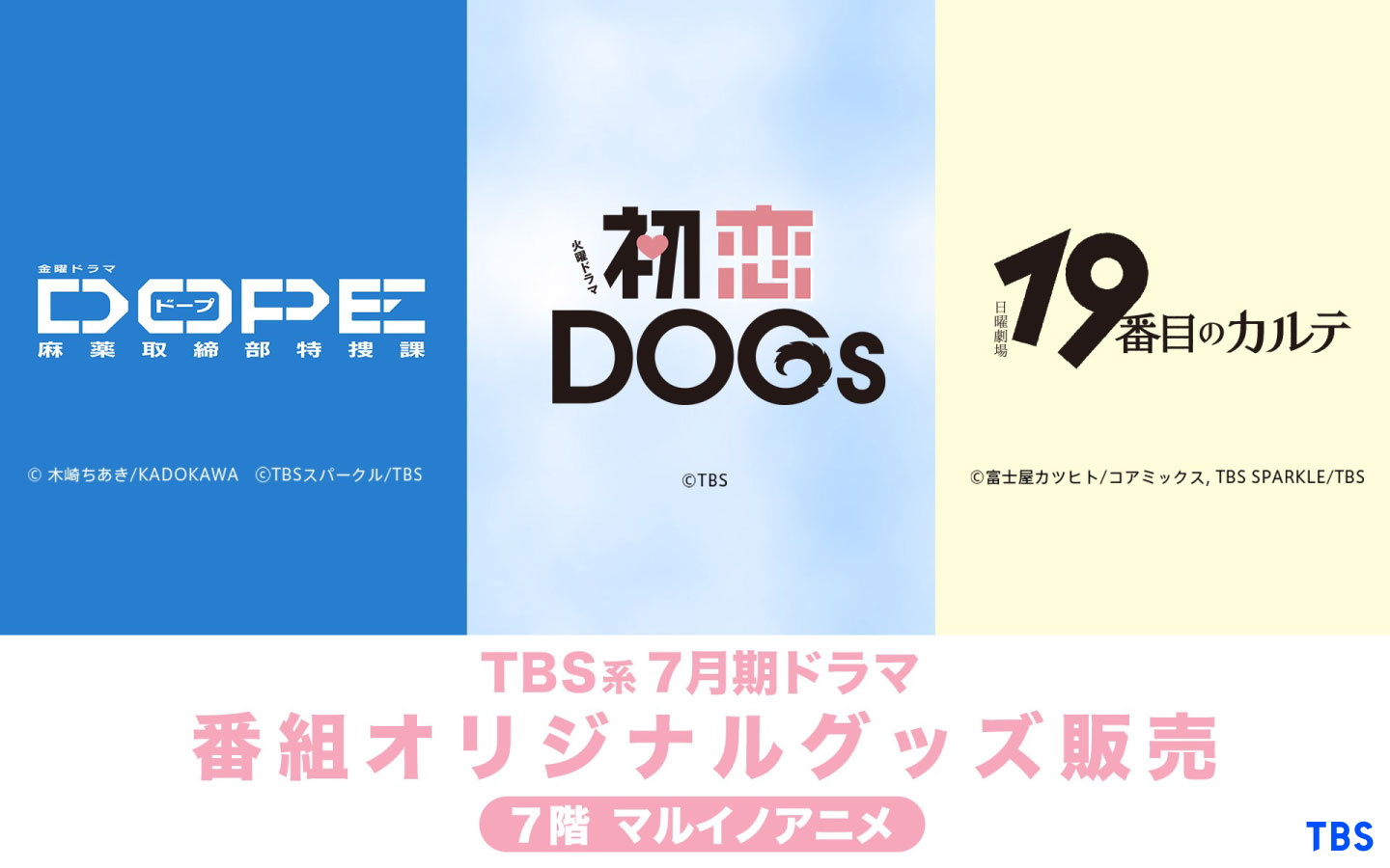 ARASHI PEOPLE (@arashi_info) / X