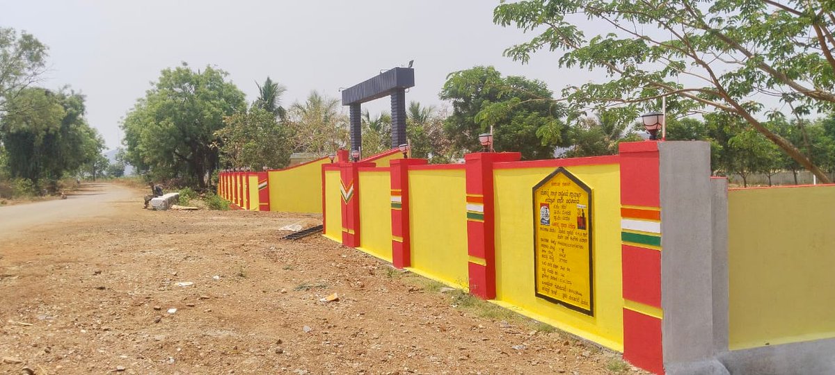 MGNREGS KARNATAKA tweet media