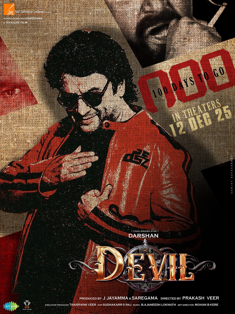 kanakagiri70222's tweet photo. Only 100 days left for the release of #DBoss #TheDevi♥️❤️🔥l in your favorite theaters statewide from 12-12-2025* less
Follow "DBOSS" Official Page 👇 @kanakagiri70222 👈😊
#DBoss #BossOfSandalwood
#TheDevil #BoxOfficeSulthan https://t.co/m8MsrRurvf