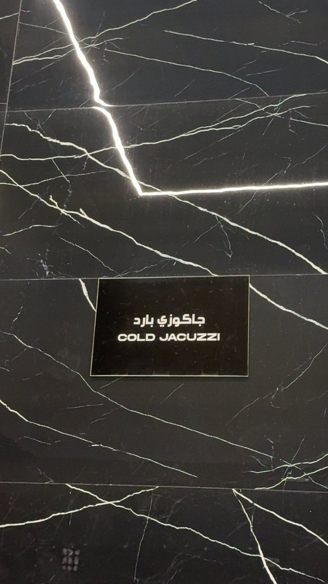 shutterr17's tweet image. صباحات النادي