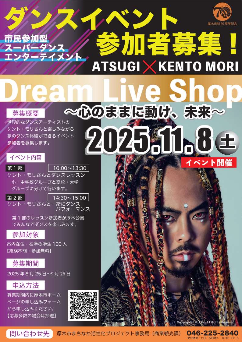 kyabetsu- mori mori様リクエスト ゲッコー・モリア(パラレル) SR [双璧の覇者] OP06-086 傷有り