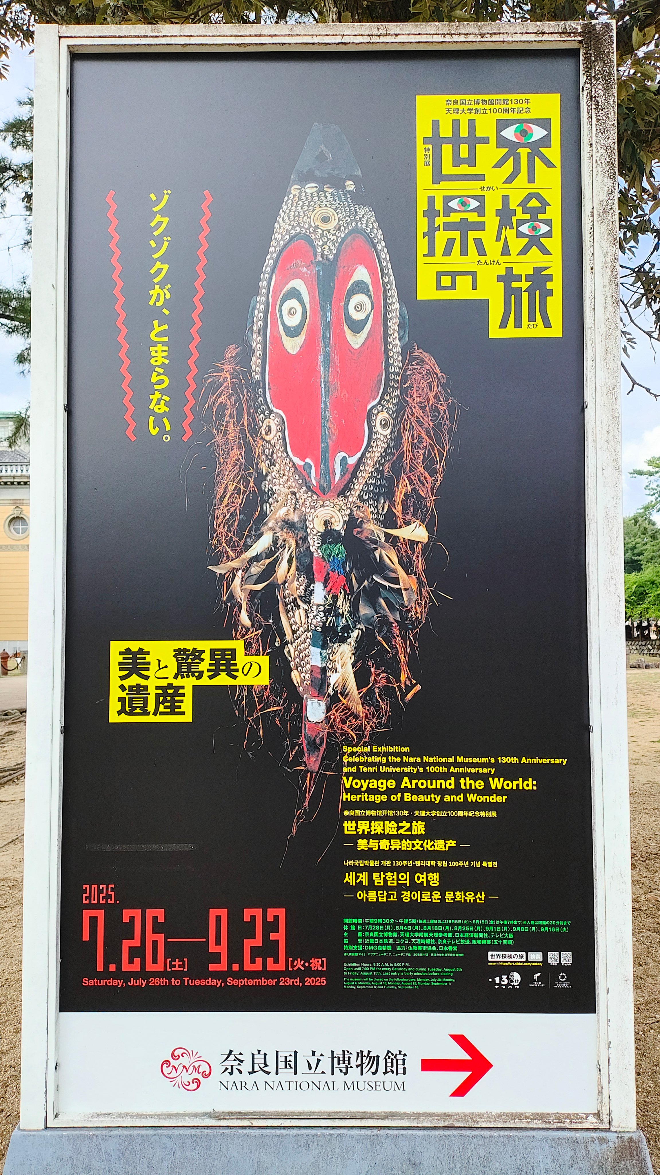 不適切な発言はお控えください(・・;)) ドコサヘキサエン酸🐟🐟🐟 ・ ・ ・ #ハイキュー #ハイキュー