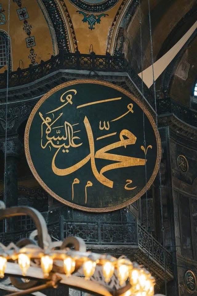 Mevlid Gecemiz Hayırlı Mübârek Olsun. Salât ve Selâm Kâinatın Efendisine Olsun Âmîn
"Andolsun, size kendi içinizden öyle bir peygamber gelmiştir ki, sizin sıkıntıya düşmeniz ona çok ağır gelir. O, size çok düşkün, mü’minlere karşı da çok şefkatli ve merhametlidir." (Tevbe 128)