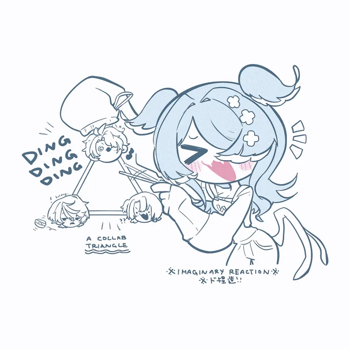 I keep having this image in my mind I just hv to