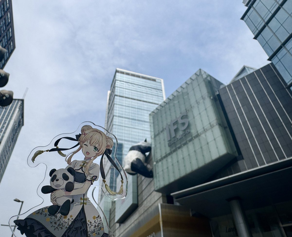 🐼紬、パンダの故郷だよ、むぎゅ

正直、20年成都に住んでいるが、春熙路のこのパンダを撮るのは初めて