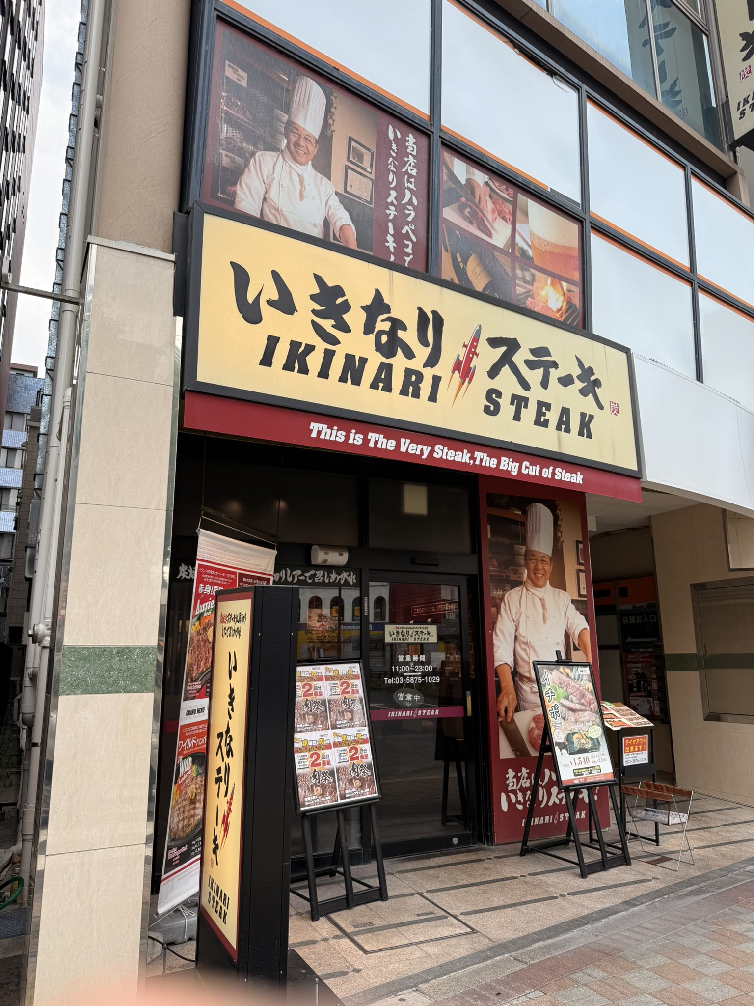 nat☺︎全品値引きOK様♡お取り置き SUBLIME(サブライム) 