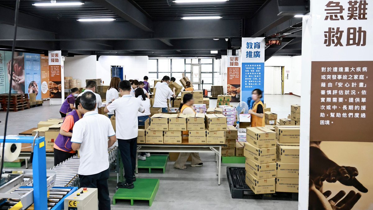 This year, the DynaScan team proudly joined Chroma’s charity initiative and volunteered at the Andrew Charity Association, coming together to pack 380 care food boxes—each one filled with compassion and hope. #VolunteerWork #Teamwork #CommunitySupport #GiveBack #DynaScan #ESG