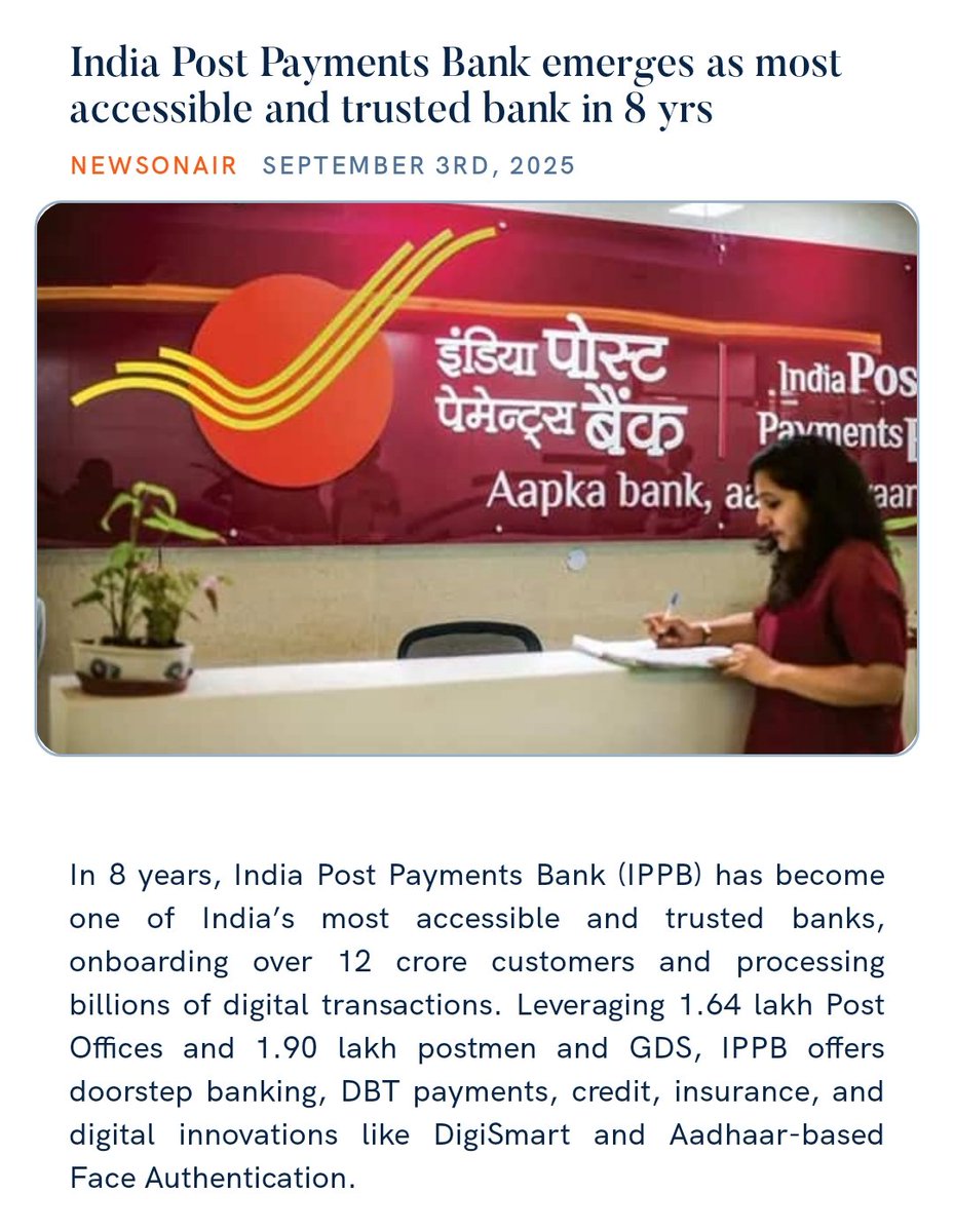 India Post Payments Bank emerges as most accessible and trusted bank in 8 yrs
newsonair.gov.in/india-post-pay… 

via NaMo App