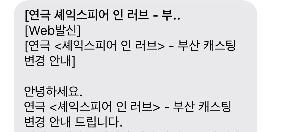 여기까지만 보고 ㅈㄴ 놀라서 심박수 겁나 올라갔었음