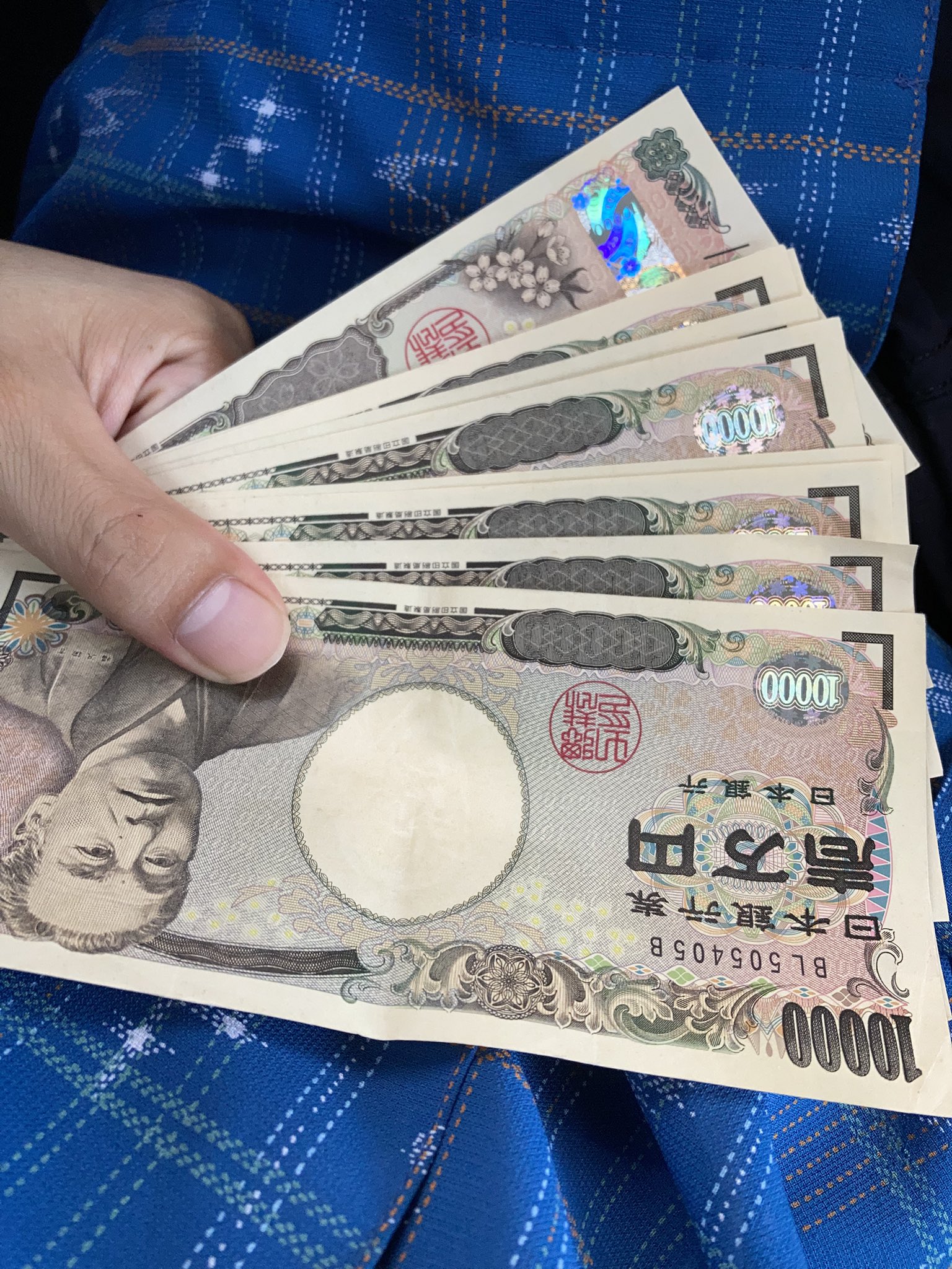 【絶版】頭で儲ける時代・賢いお金の借り方・2004年7月号 絶版】頭で儲ける時代・賢いお金の借り方・2004年7月号