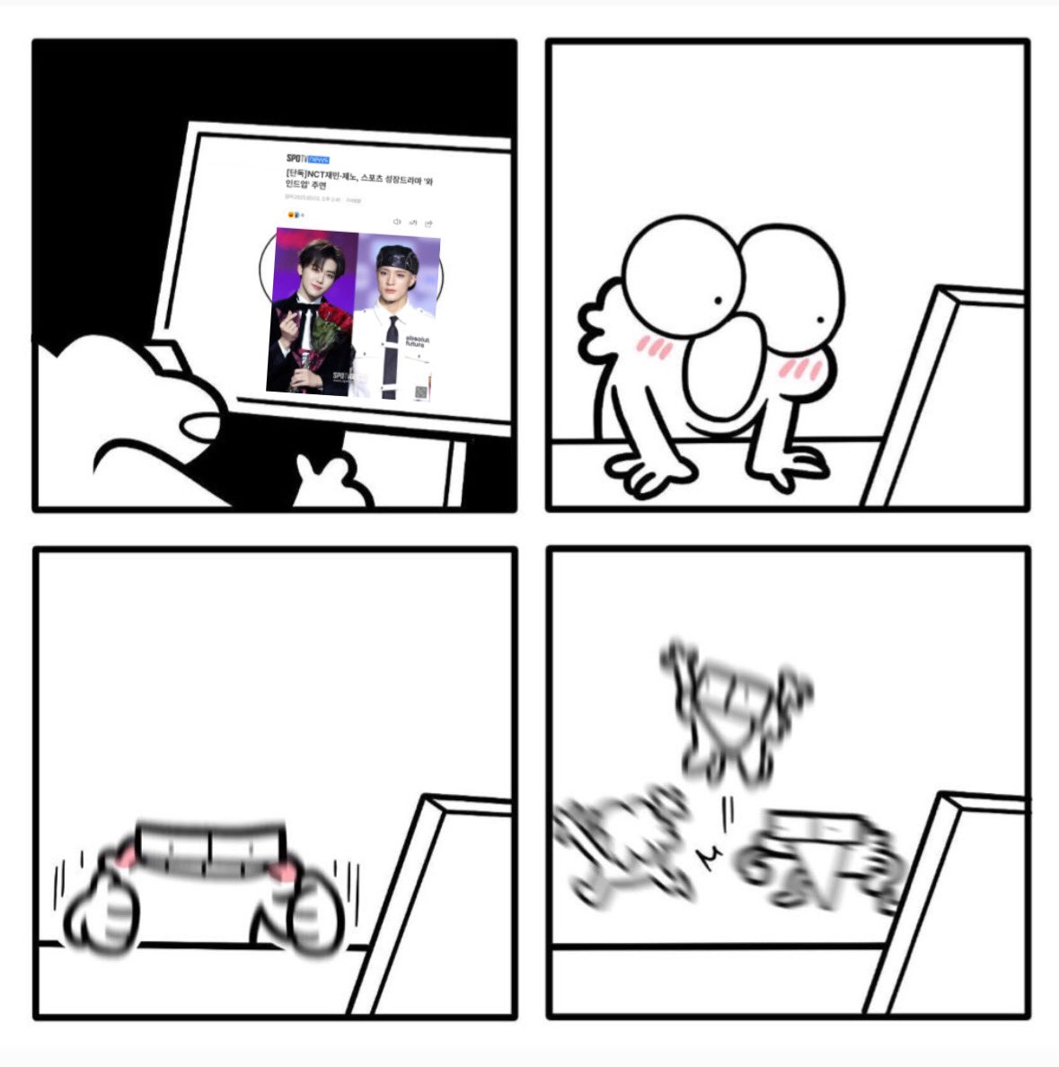 Triple 𝓙 tweet media