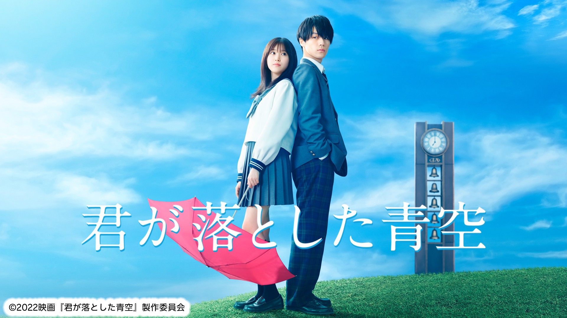 Rチャンネル＜全チャンネル無料＞ on X: 