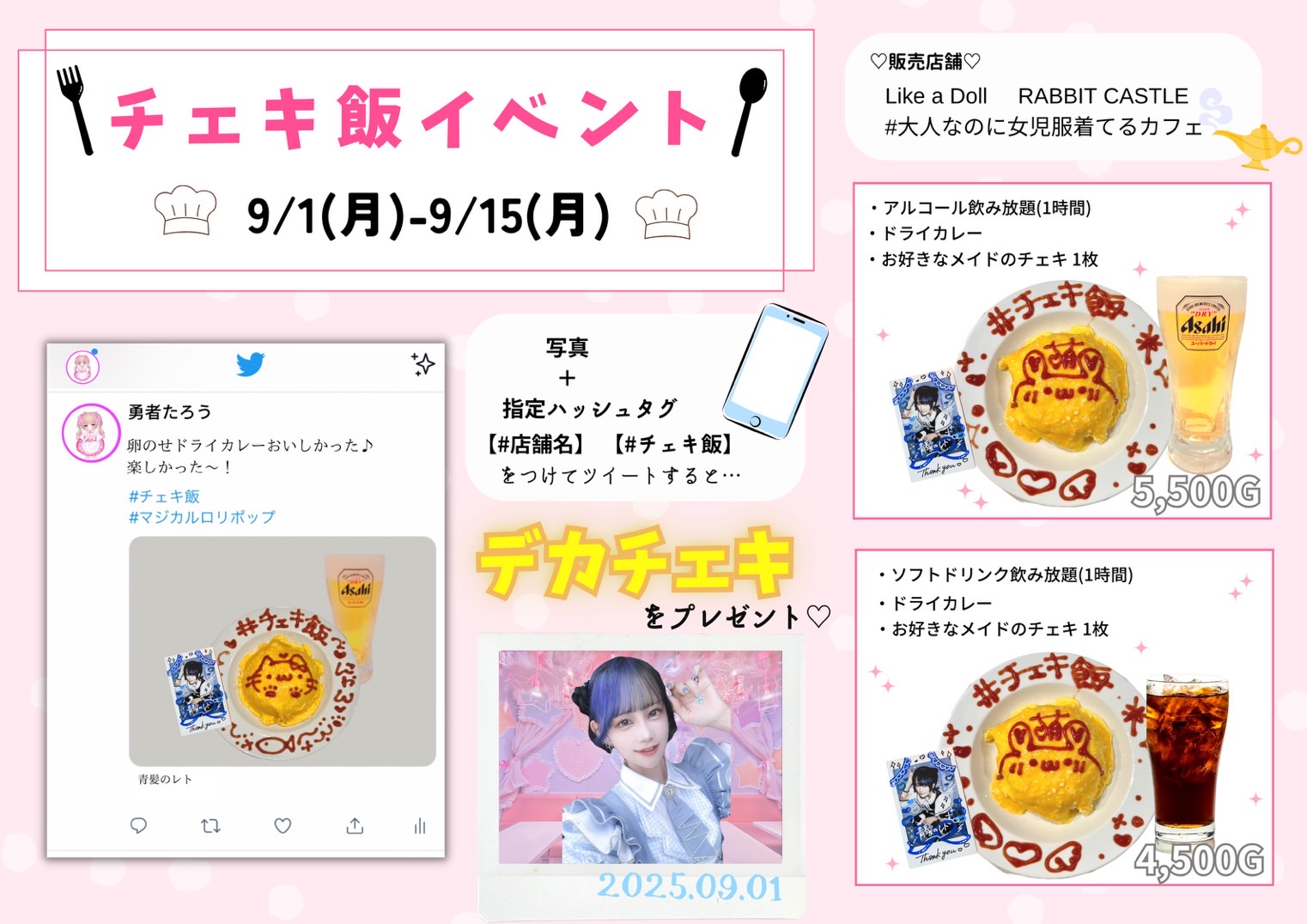 みるcafe.様確認専用ページ❷ 送料無料】60mm レギュラー カフェポッド ブラジル ブレンド 150