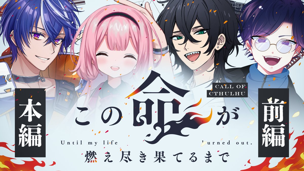 ひよりん*🕶🐣 (@hiyoooooorin) / X