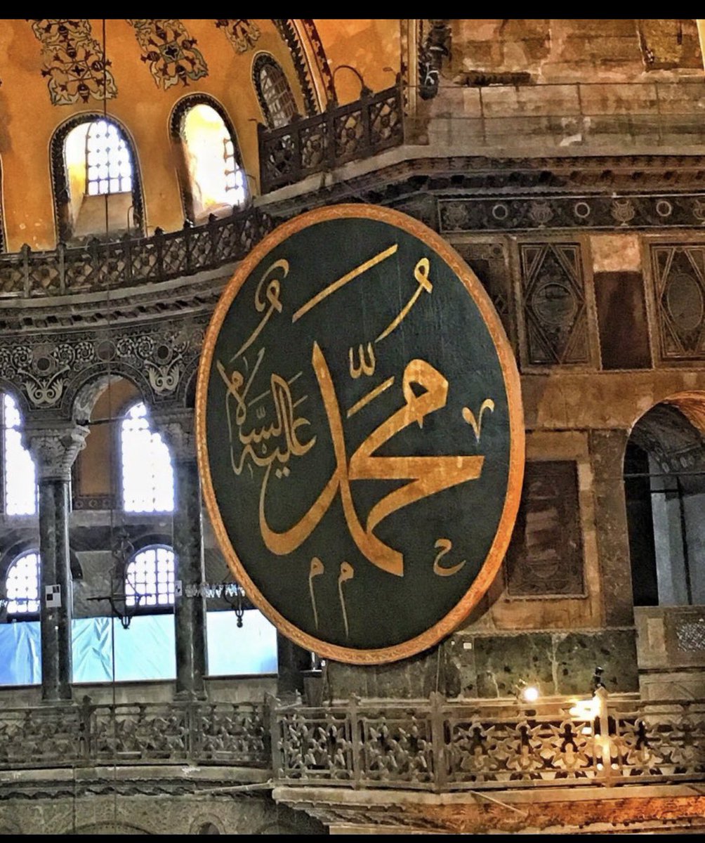 MEVLİD KANDİLİMİZ MÜBAREK OLSUN🤲