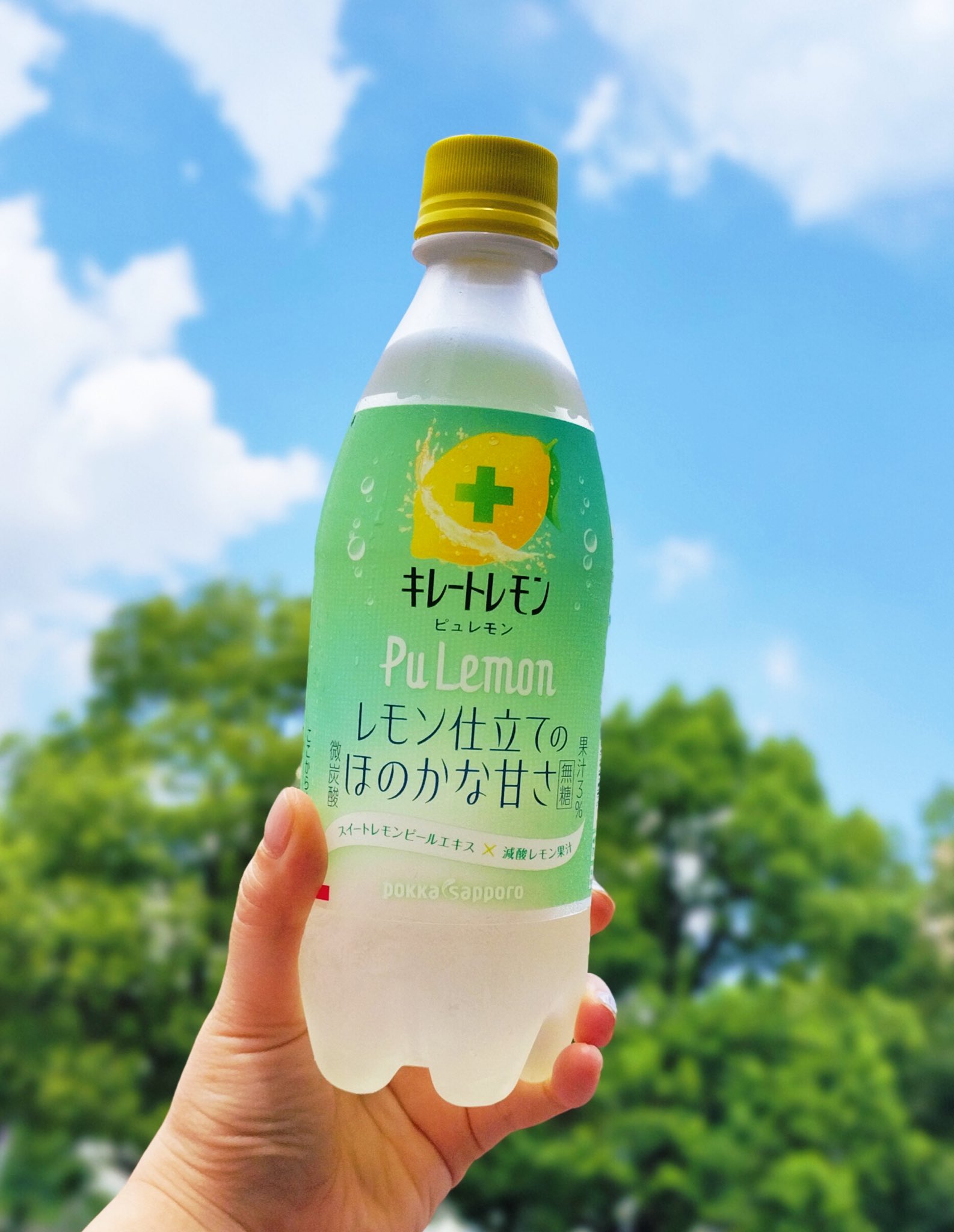 キレートレモン@プロフ必読ページ pokka sapporo ポッカサッポロ キレートレモン 無糖レモン