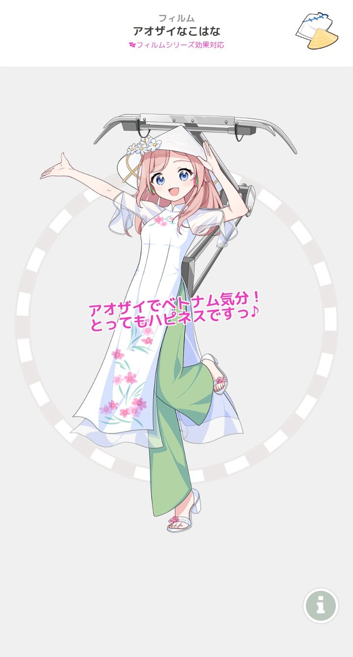 Sora　おまとめ ソラ🛡️_sun solarFF14 on X: 