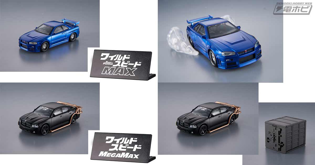 タッキー on X: 