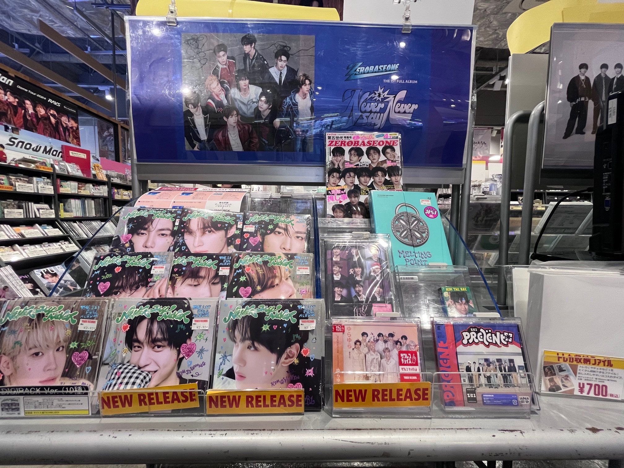 ニャンコ様 ♡ オーダー専用 タワーレコード高崎オーパ店 on X: 