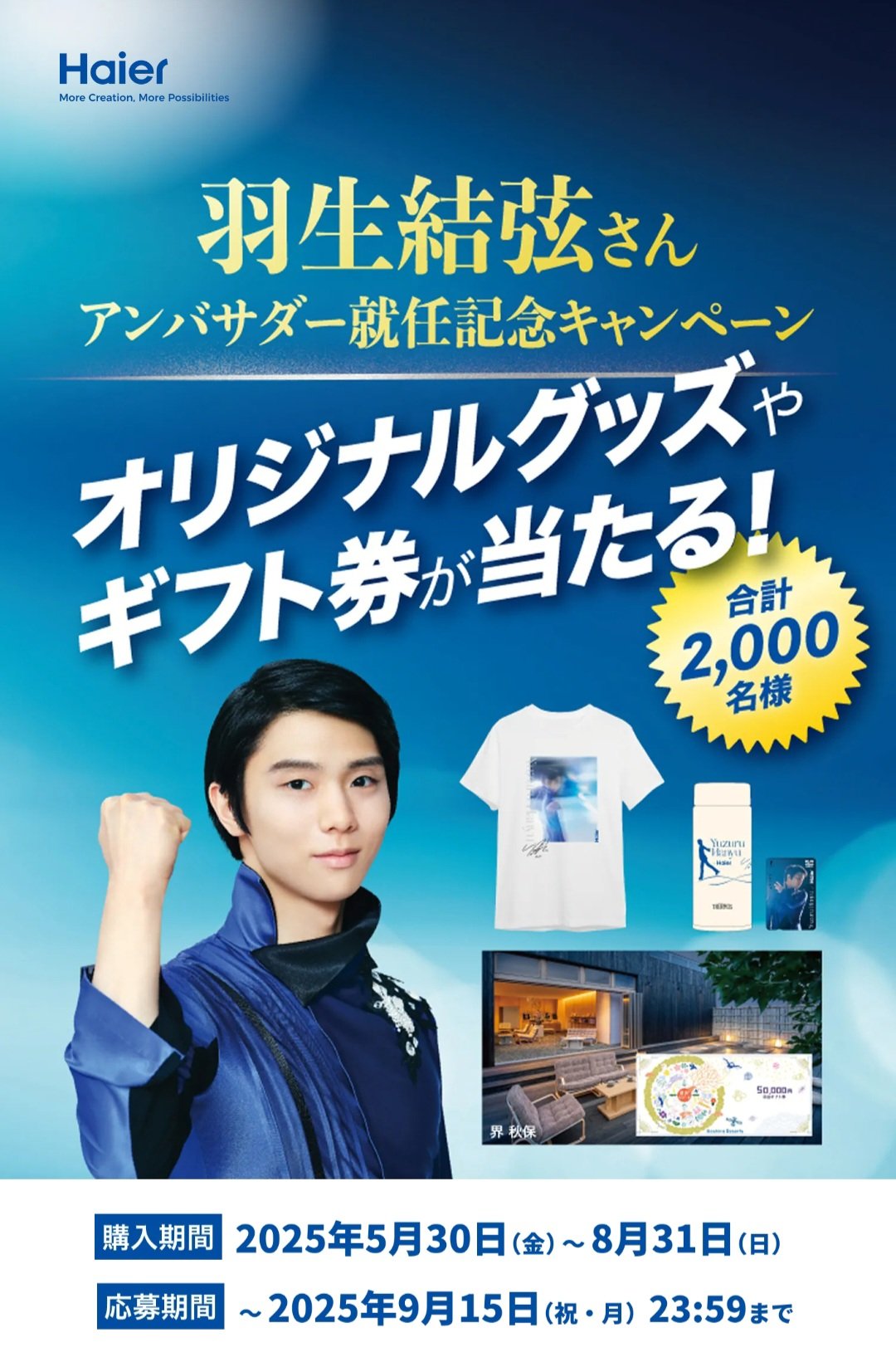 仙台坂 on X: 