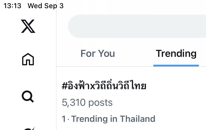Always🤍 (@fkhanhly) on Twitter photo We did it guys, awesome , let’s enjoy today event na
#อิงฟ้าxวิถีถิ่นวิถีไทย
<a href="/EWaraha/">Engfa Waraha (ตัวจริง)</a> We did it guys, awesome , let’s enjoy today event na
#อิงฟ้าxวิถีถิ่นวิถีไทย
<a href="/EWaraha/">Engfa Waraha (ตัวจริง)</a>