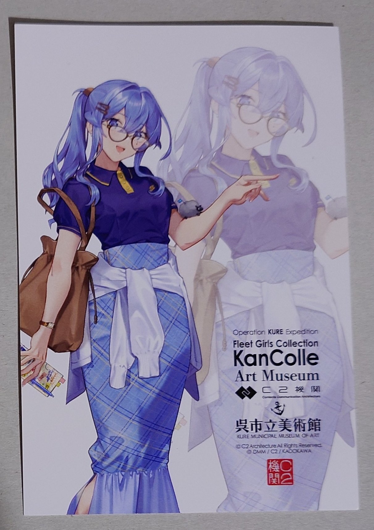 艦これ　呉　艦これ展　限定ポストカード　ゴトランド 艦これ 艦これ展in呉市美術館 ポストカード ゴトランド - メルカリ