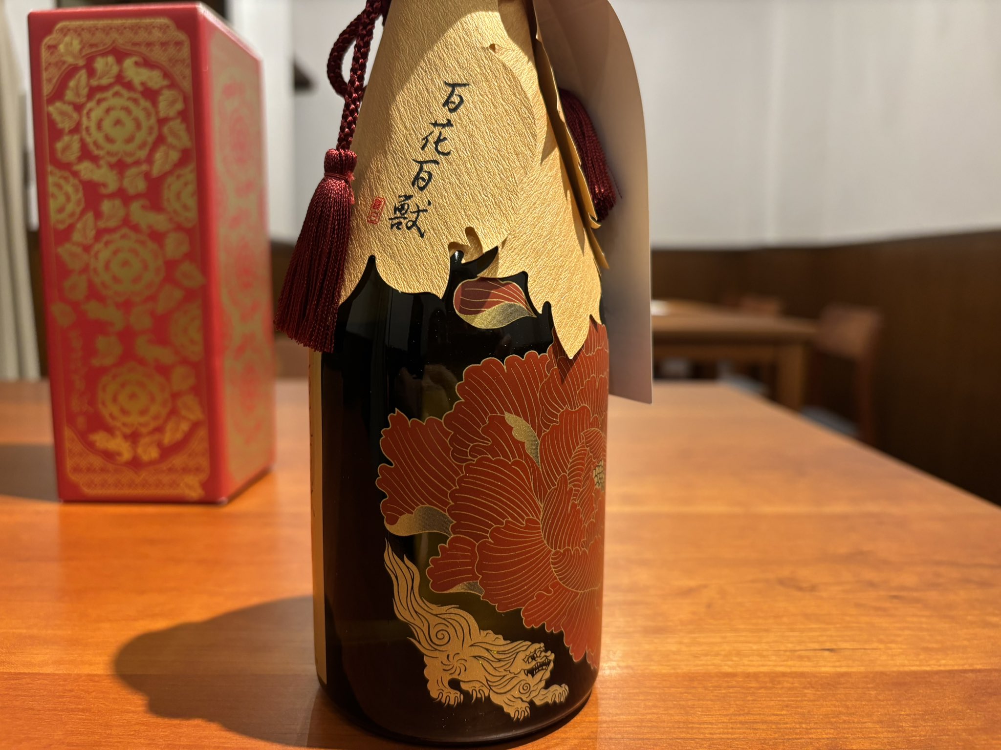 don | 酒白白店主・中国酒探究家 on X: 