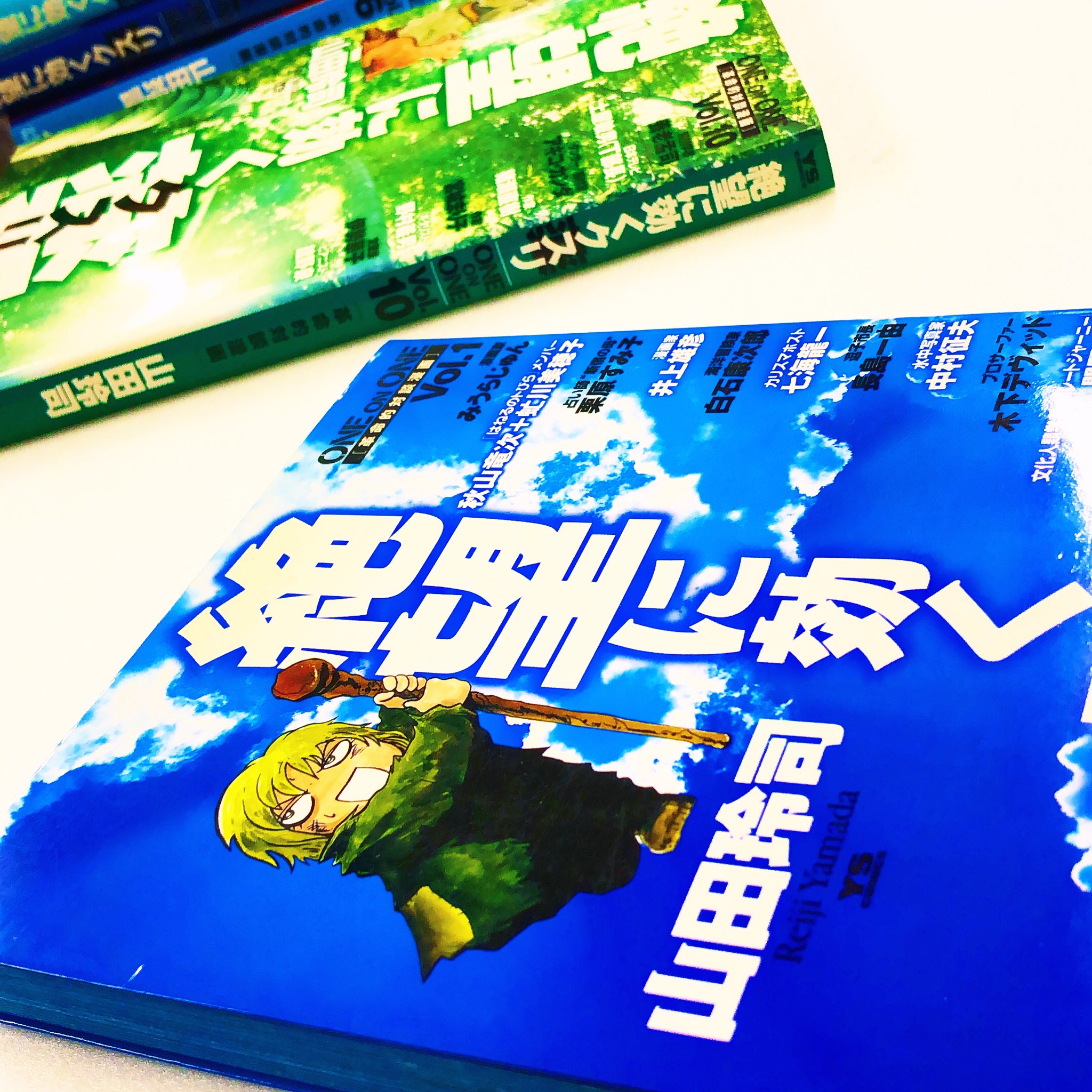 漫画林(まんがりんmangarin：札幌マンガ古本屋second hand comic