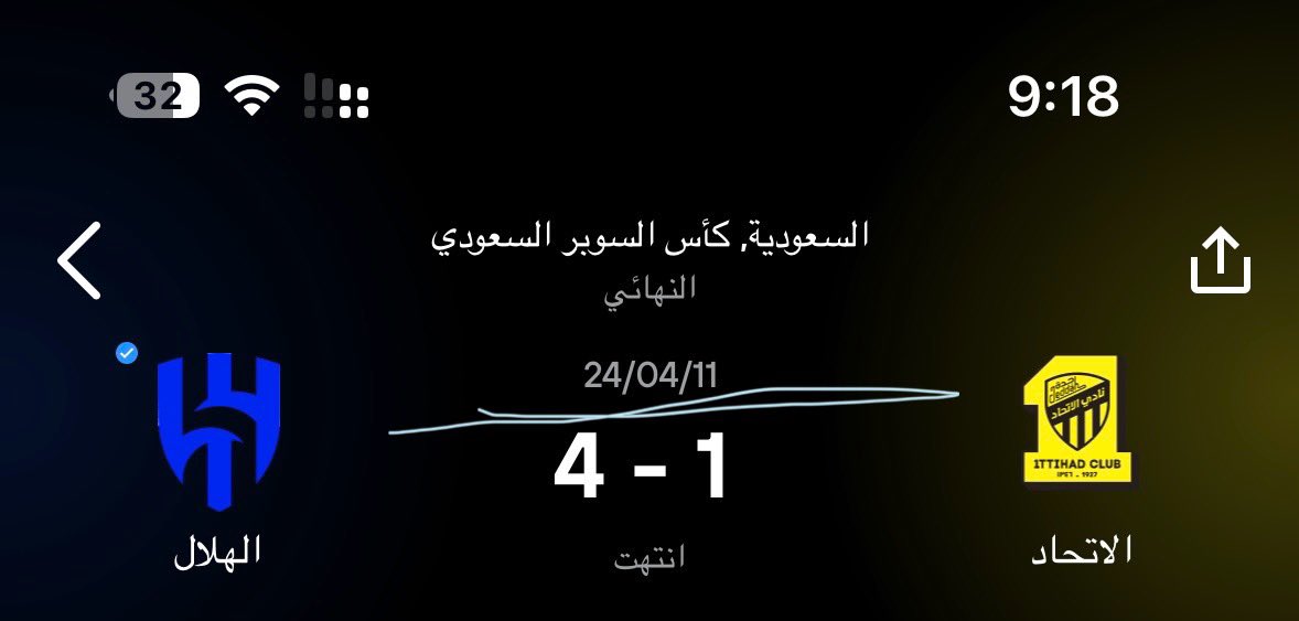 فهد tweet media