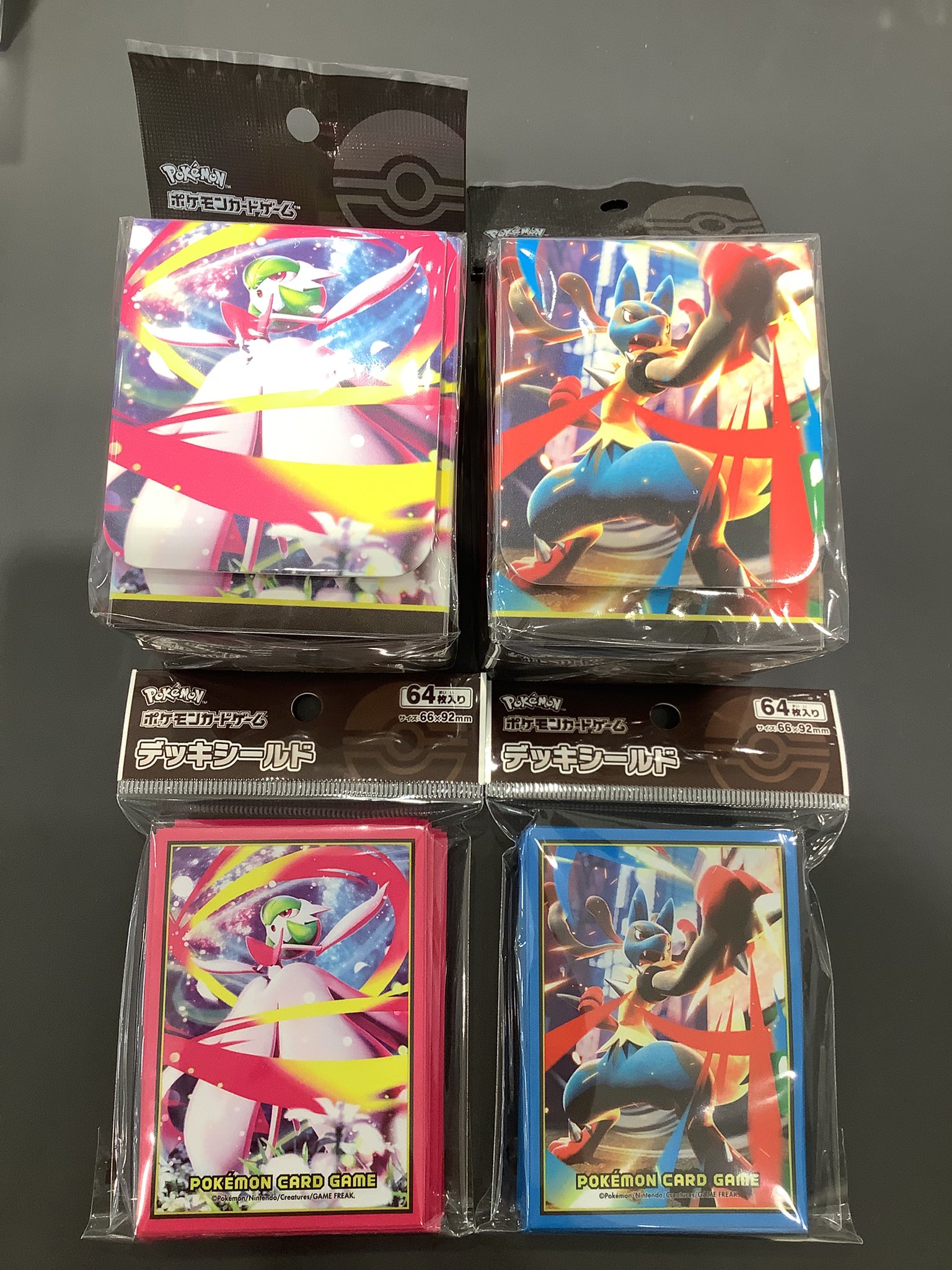 TSUTAYA Trading Card 平塚 on X: 
